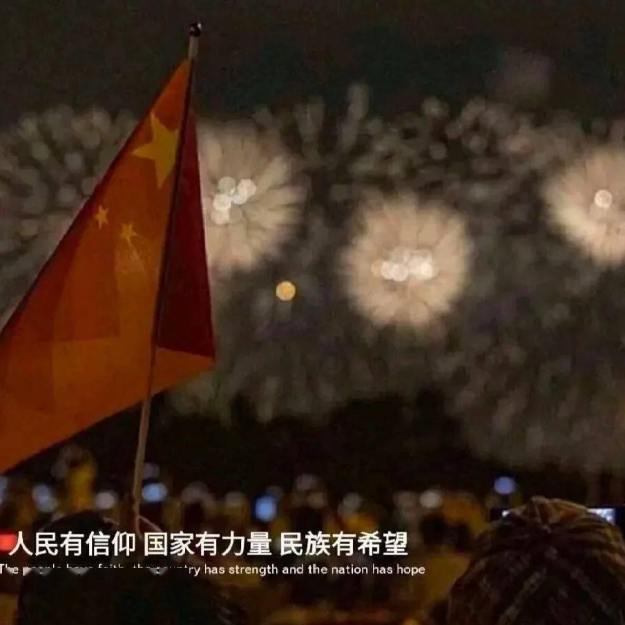 拯救精灵的土地5