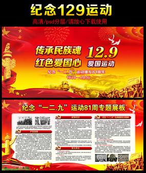【小案侦防】“顺手牵羊”偷手机 民警规劝终自首