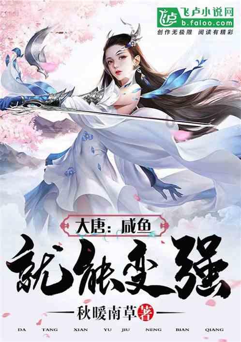 黄州区市场监管局加强农村药品安全监管